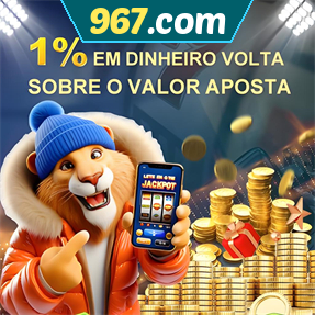 967.com Rebate